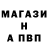 Альфа ПВП мука Mister Nikki