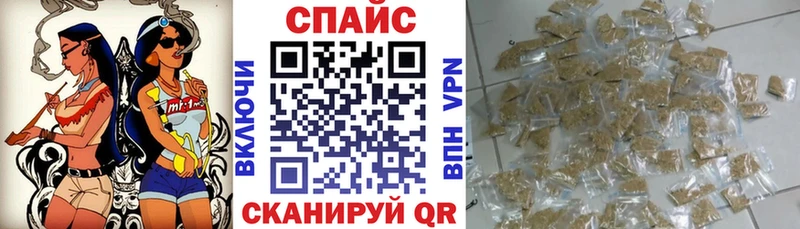БУТИРАТ BDO 33%  блэк спрут как зайти  Лагань 