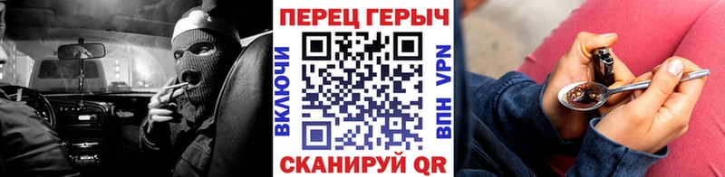 Героин Афган Лагань