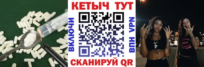 купить наркоту  Лагань  КЕТАМИН VHQ 