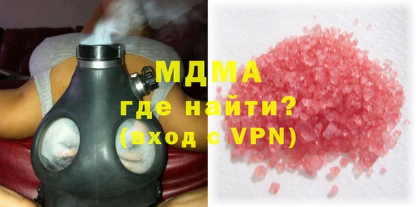 бутик Михайловск