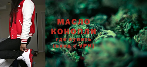 стафф Арсеньев
