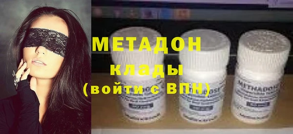 стафф Арсеньев