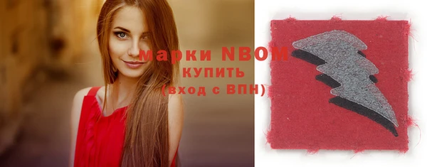 марихуана Михайлов