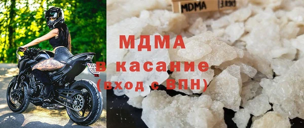 стафф Арсеньев