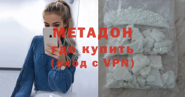 шишки Аркадак