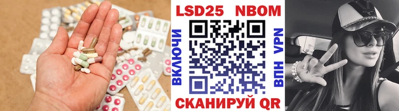 сайты даркнета какой сайт  Лагань  Лсд 25 экстази ecstasy 