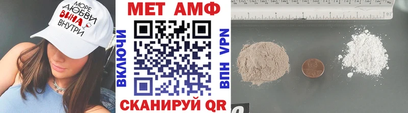 это наркотические препараты  Лагань  Первитин винт  как найти наркотики 