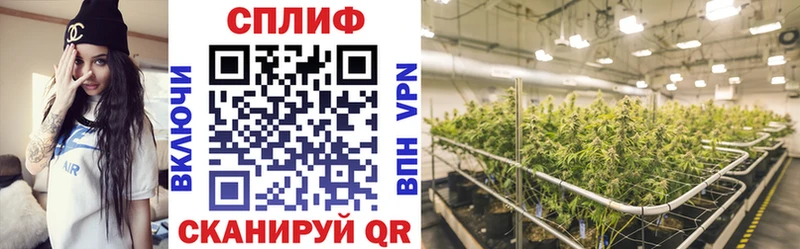МЕГА ссылка  Лагань  Марихуана LSD WEED 
